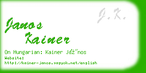 janos kainer business card